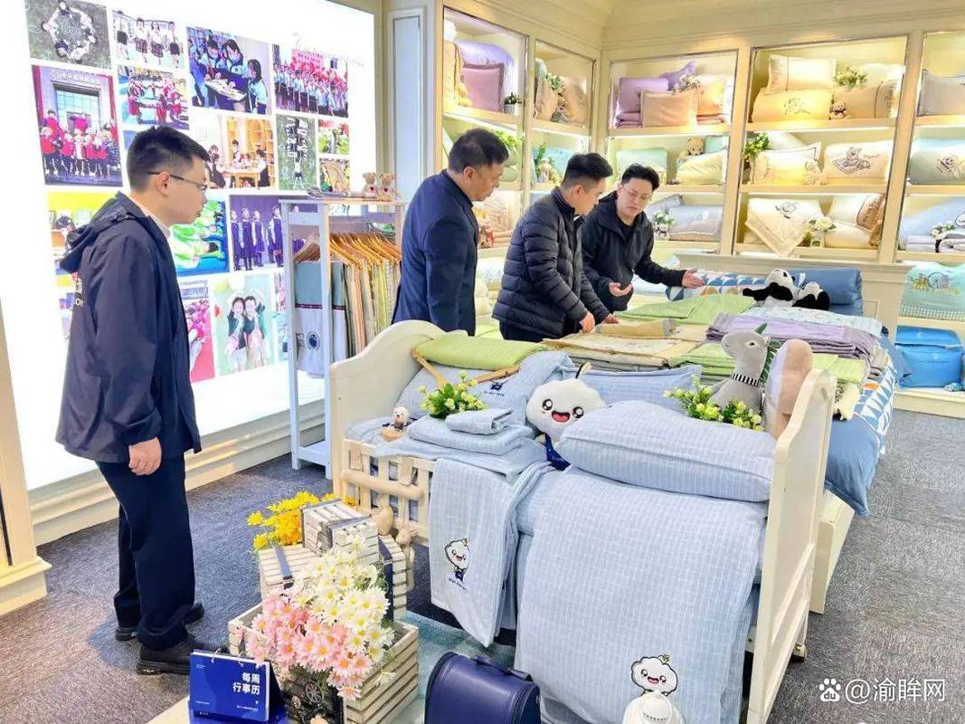 智眸星科技赴深圳开展赋能学生用纺织品产业数字化升级交流会